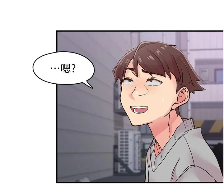第6話