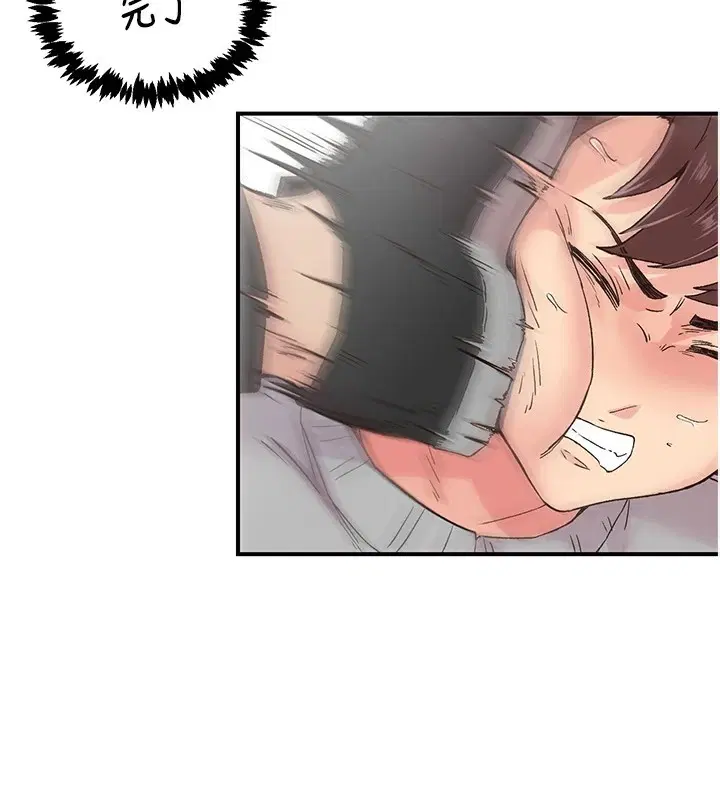 第6話