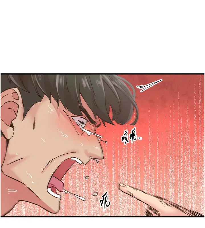 第6話