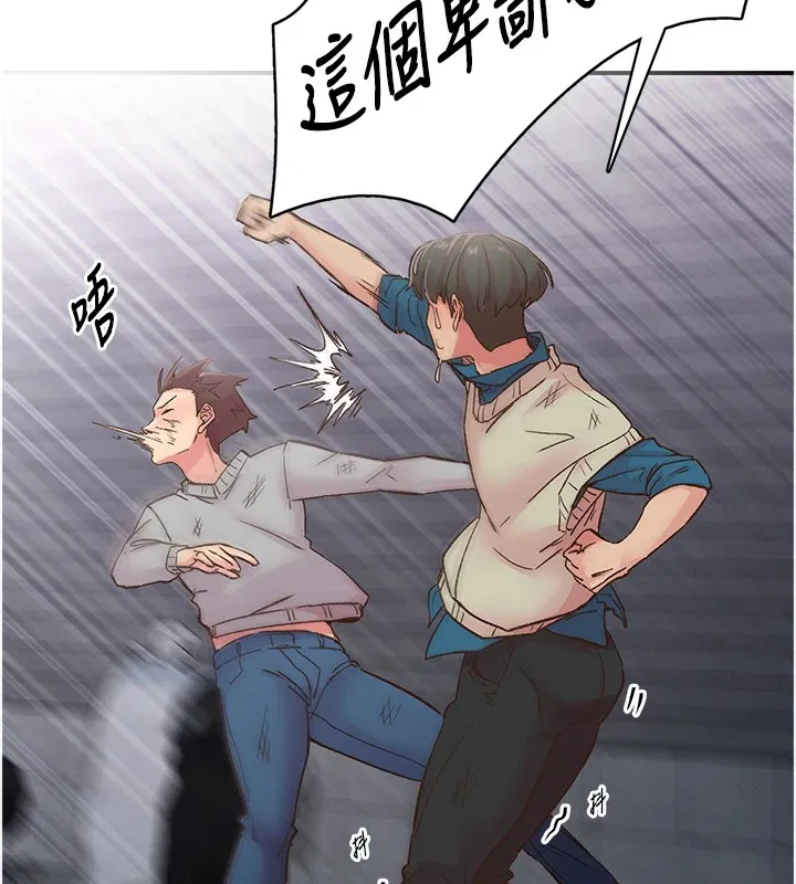 第6話