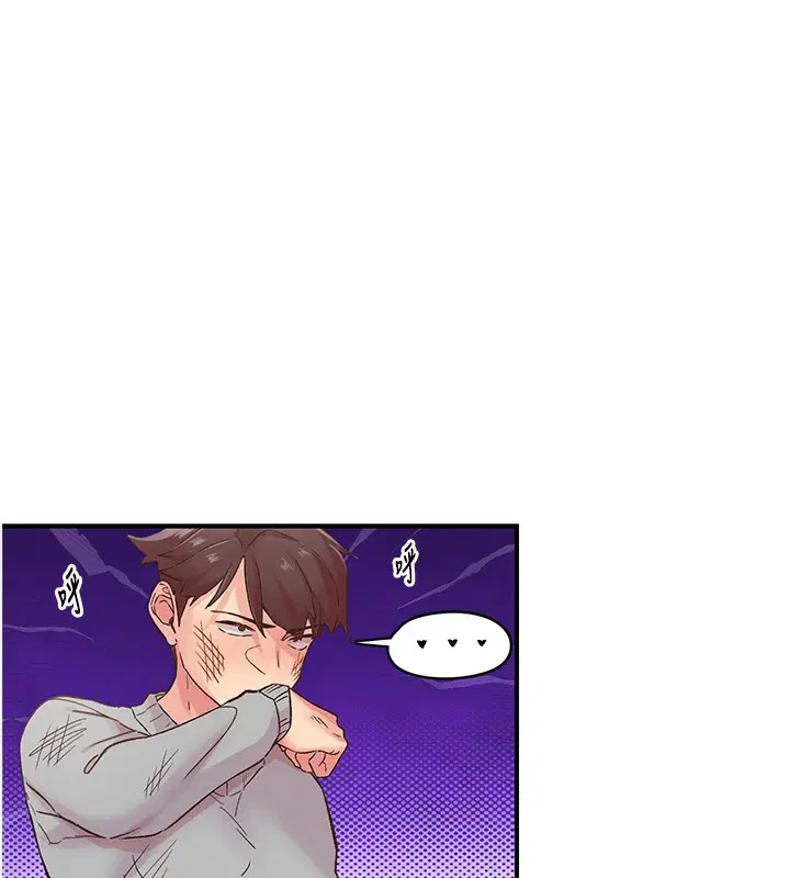 第6話