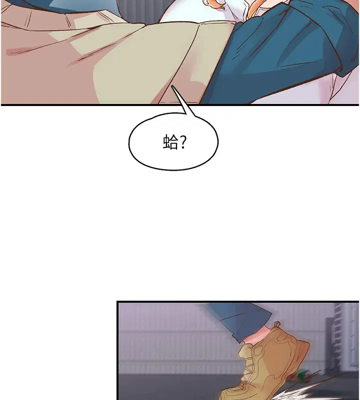 第6話