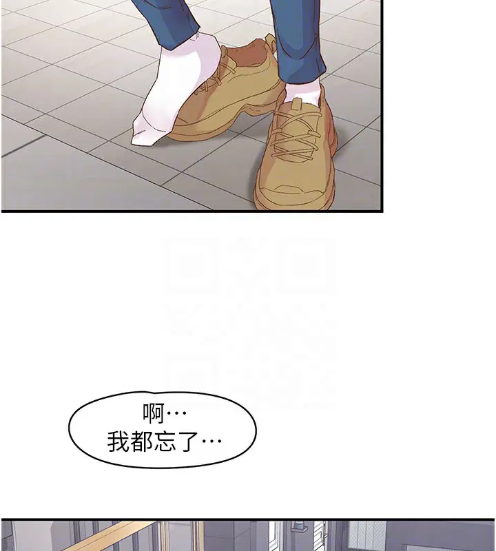 第6話