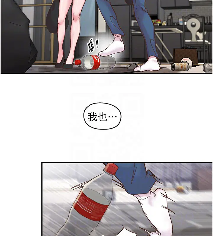 第6話