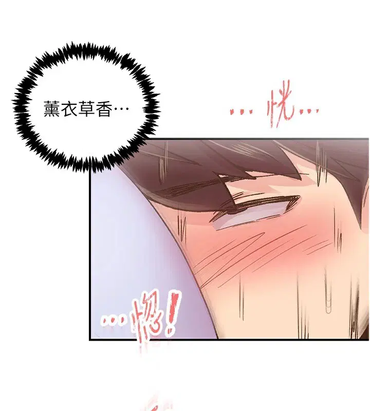 第6話