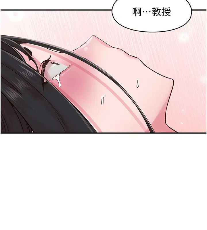 第7話