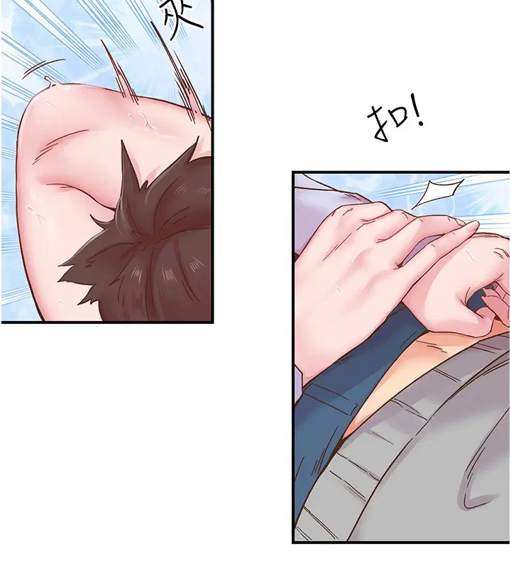第7話