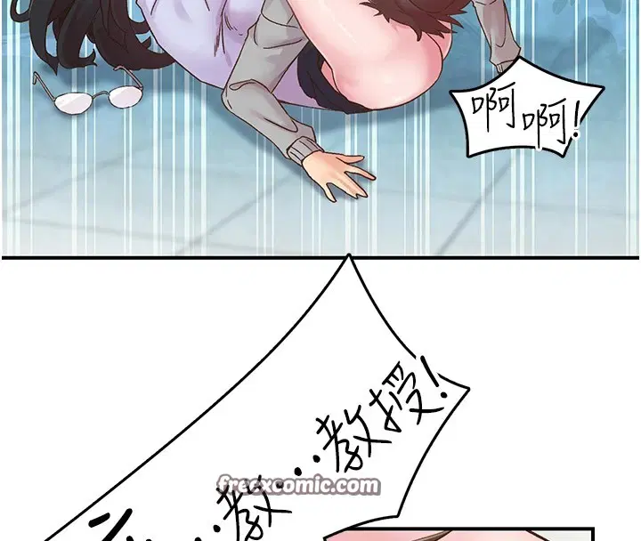 第7話