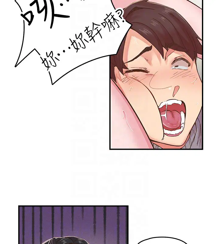 第7話