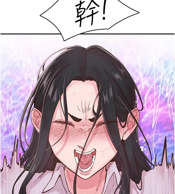 第7話