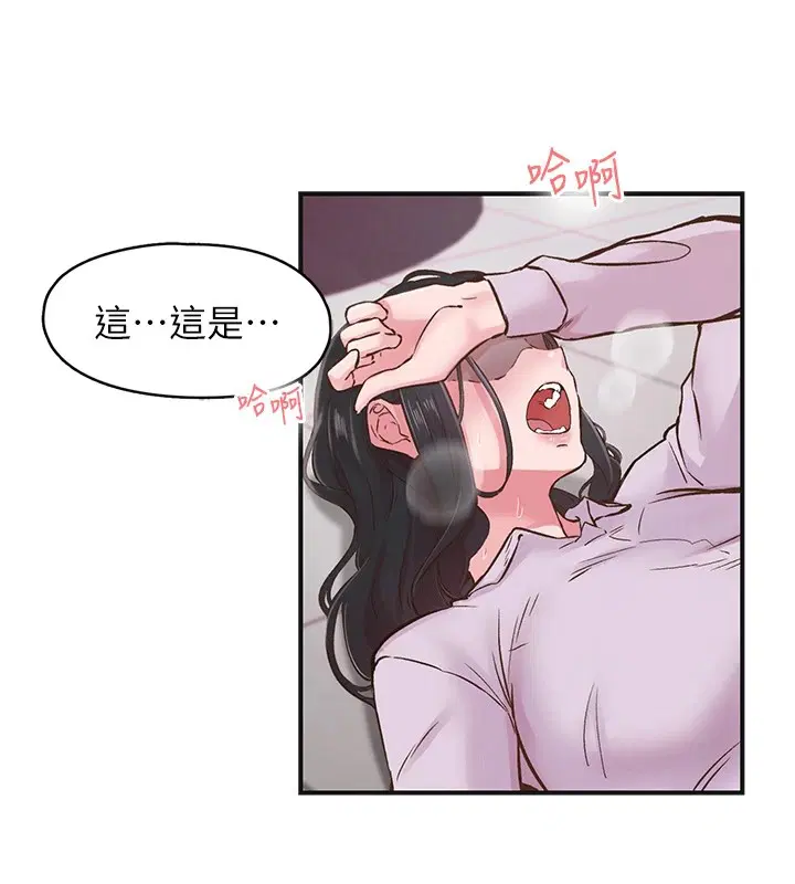 第7話