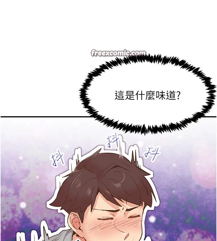 第7話