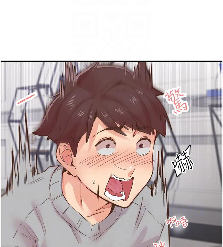 第7話