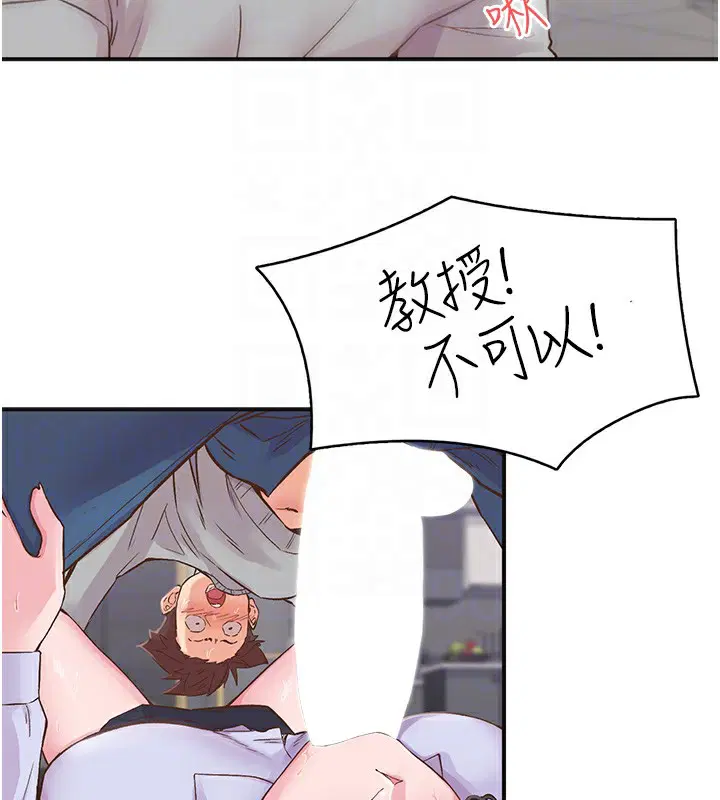 第7話