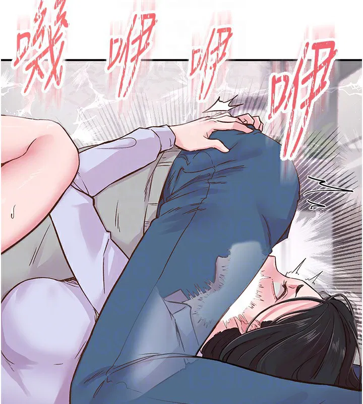 第7話