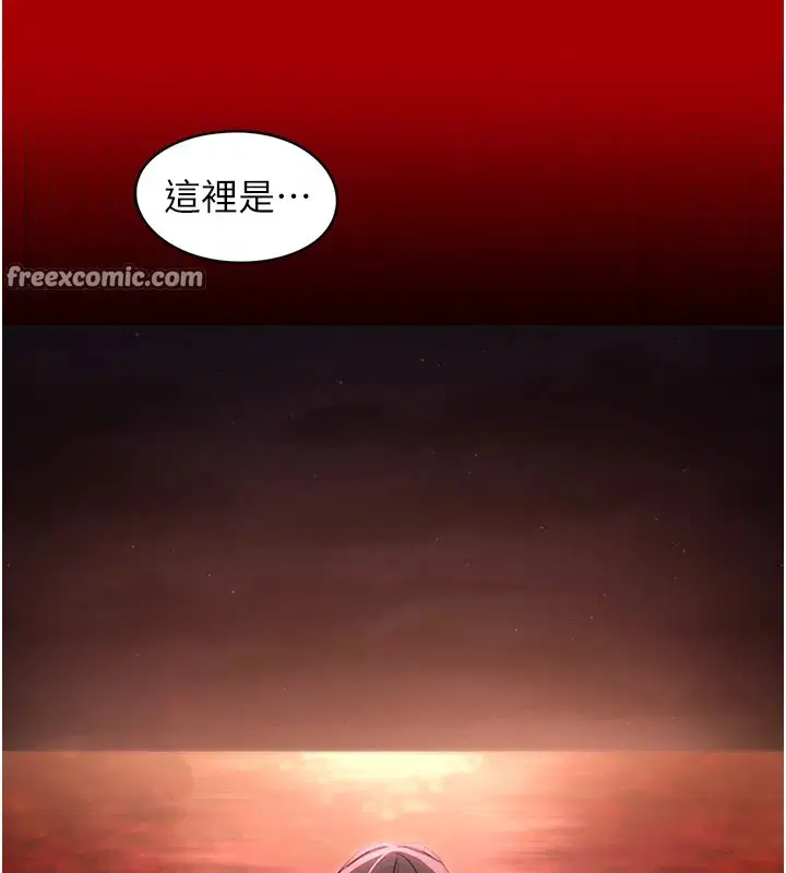 第7話