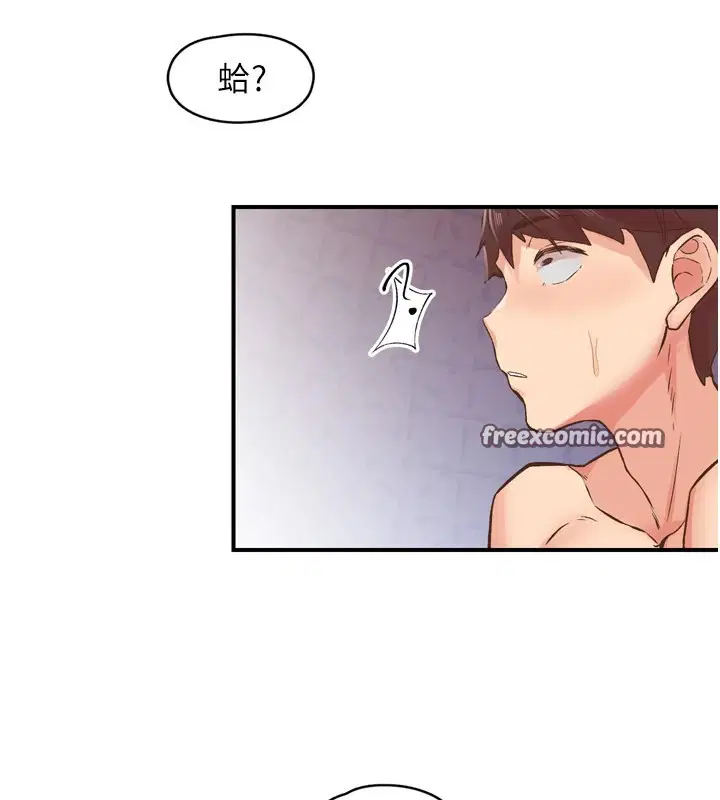第8話