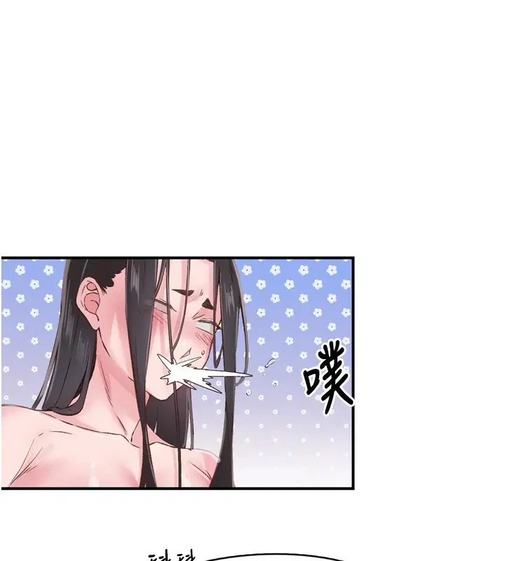 第8話