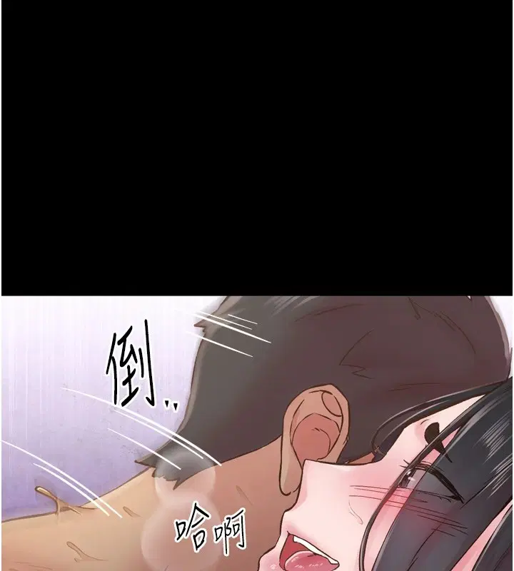 第8話