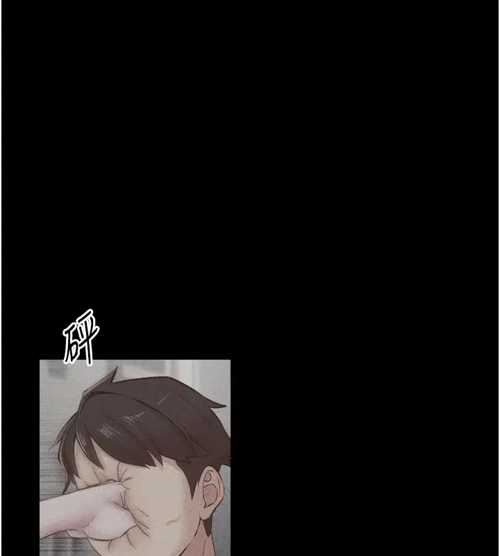 第8話