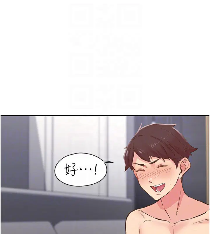 第9話