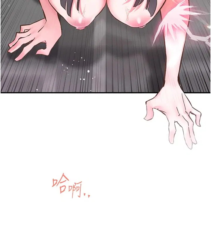 第10話