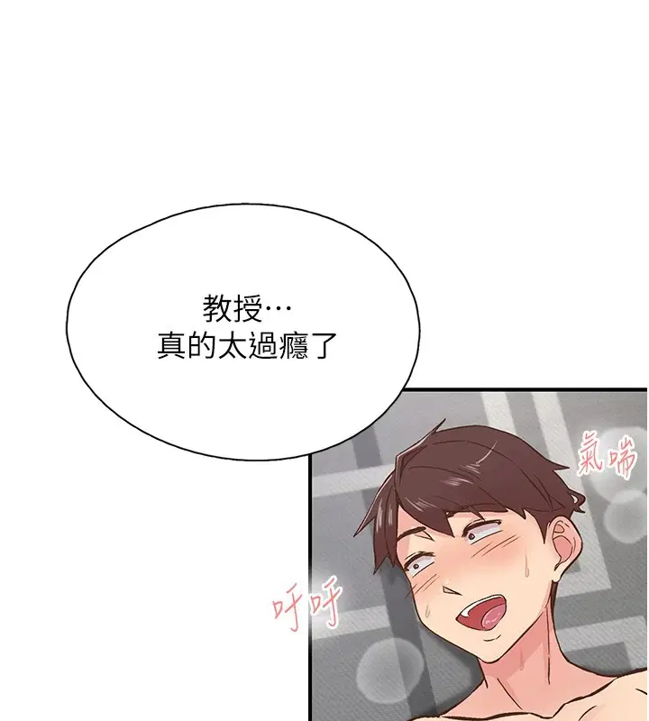 第10話