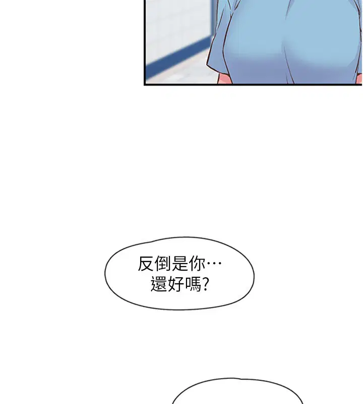 第12話