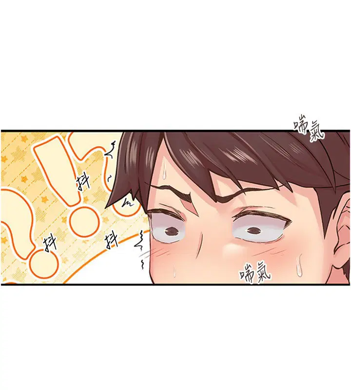 第12話