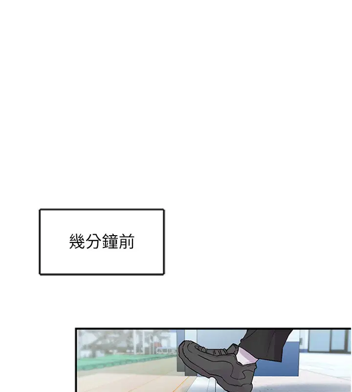 第12話