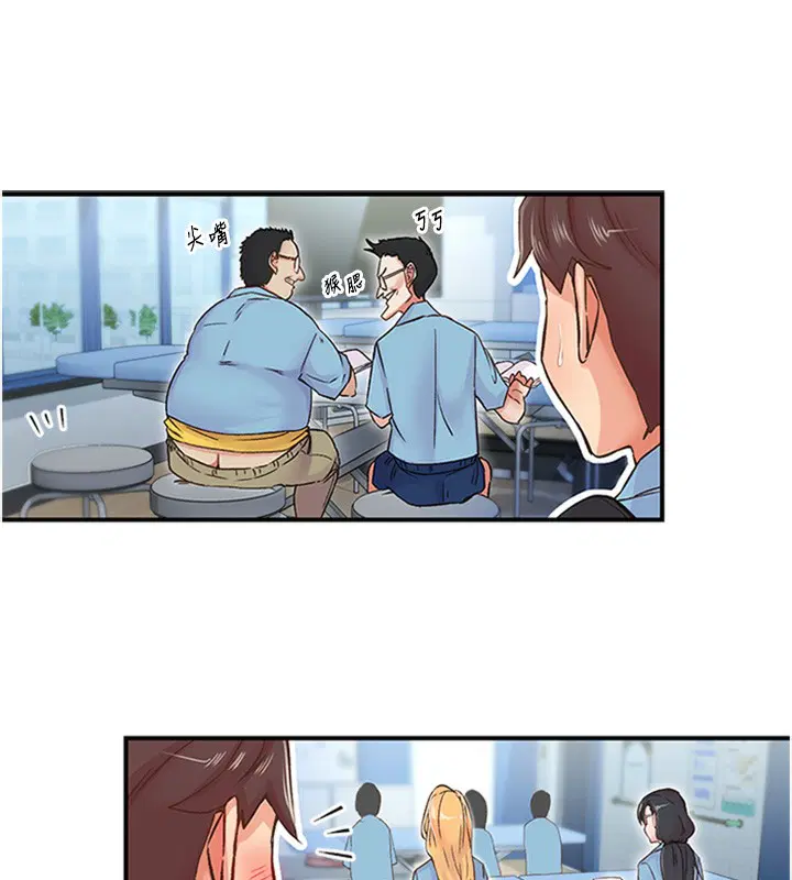第12話