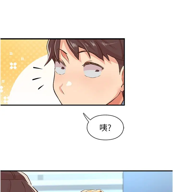 第12話