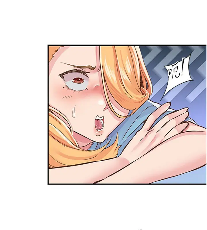 第12話