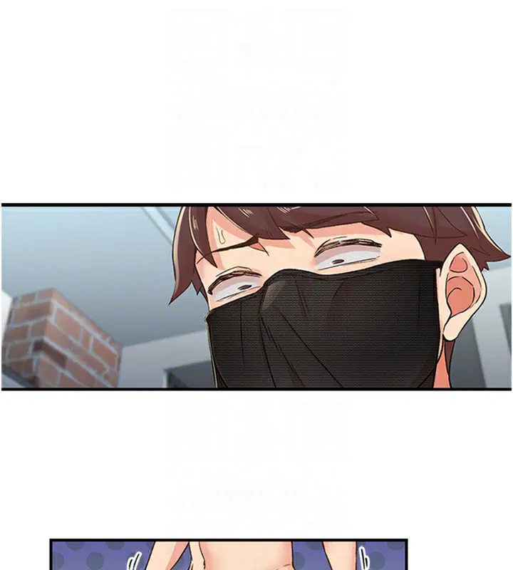 第13話