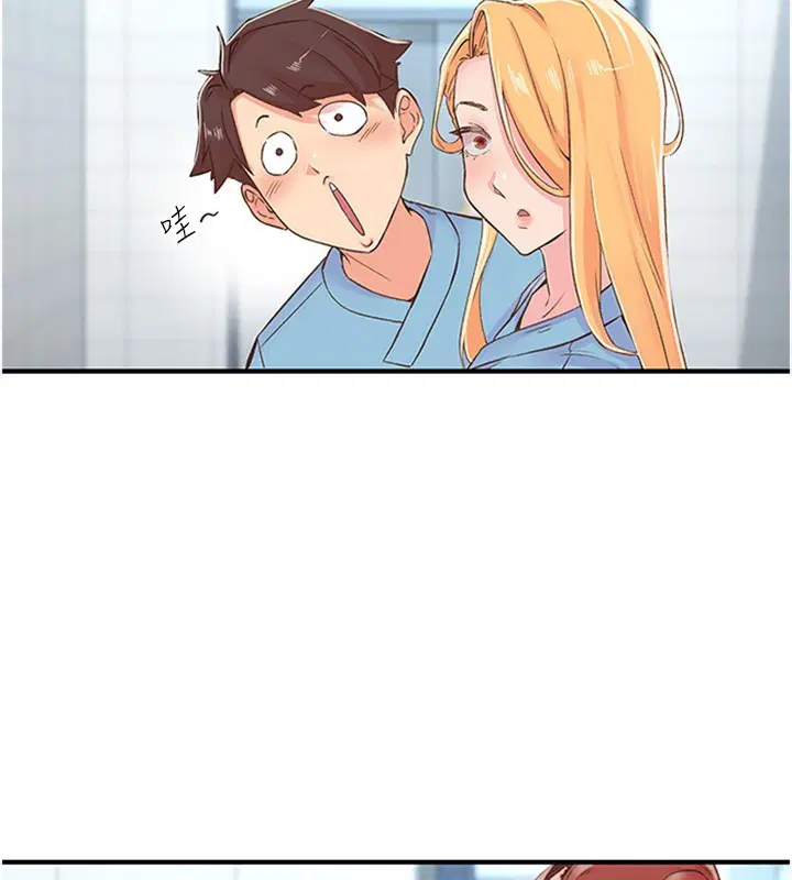 第13話