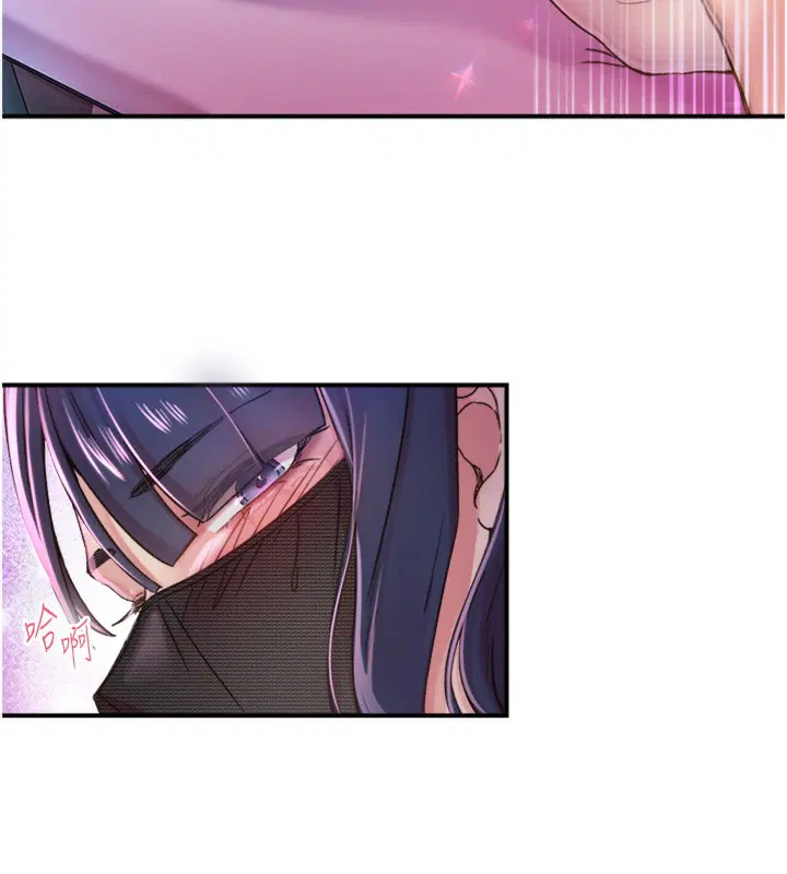 第13話