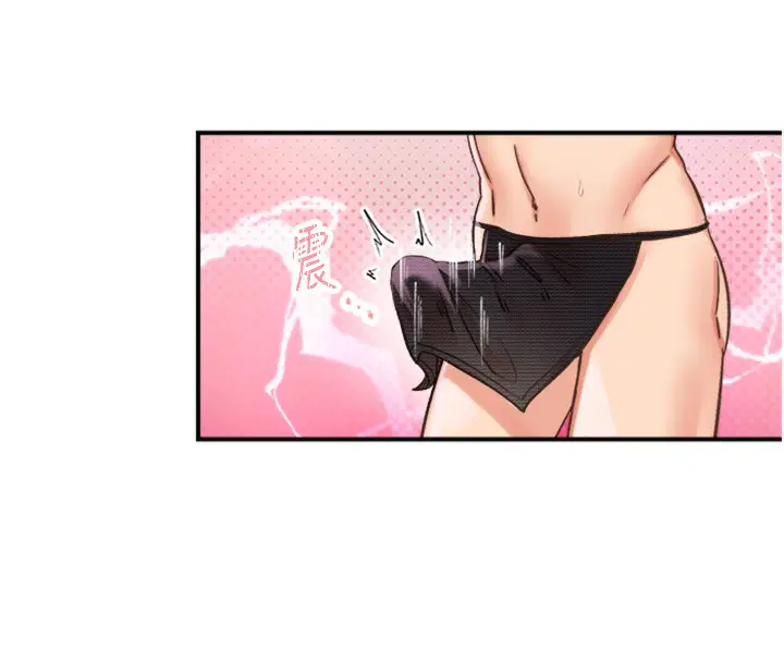 第13話