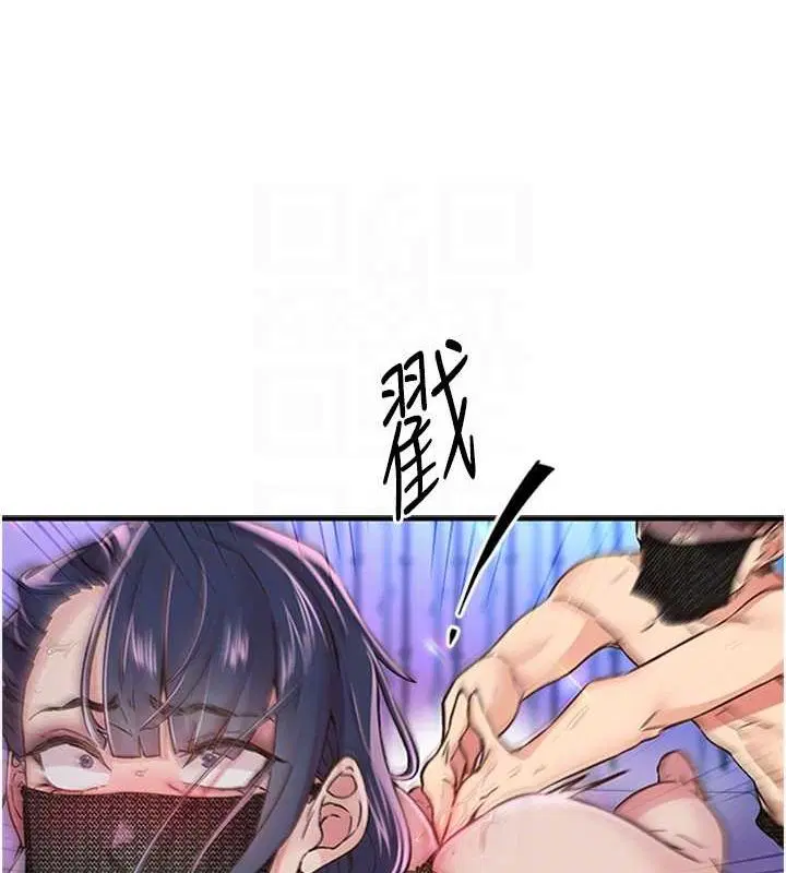 第14話