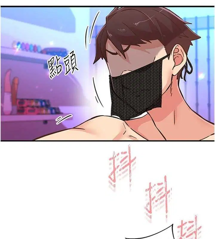 第14話