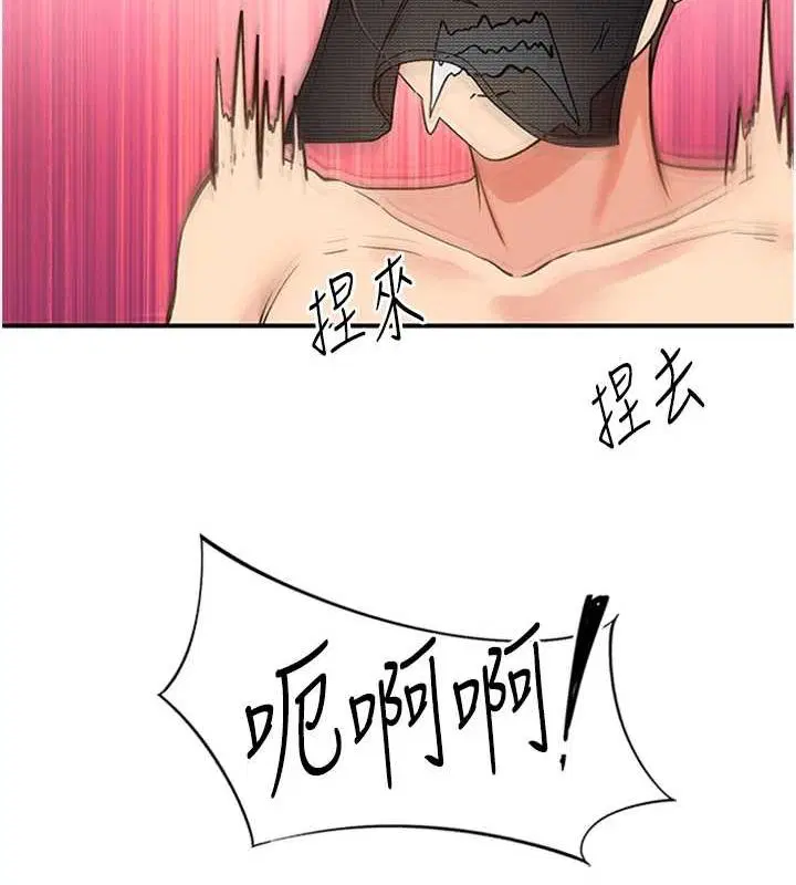 第14話