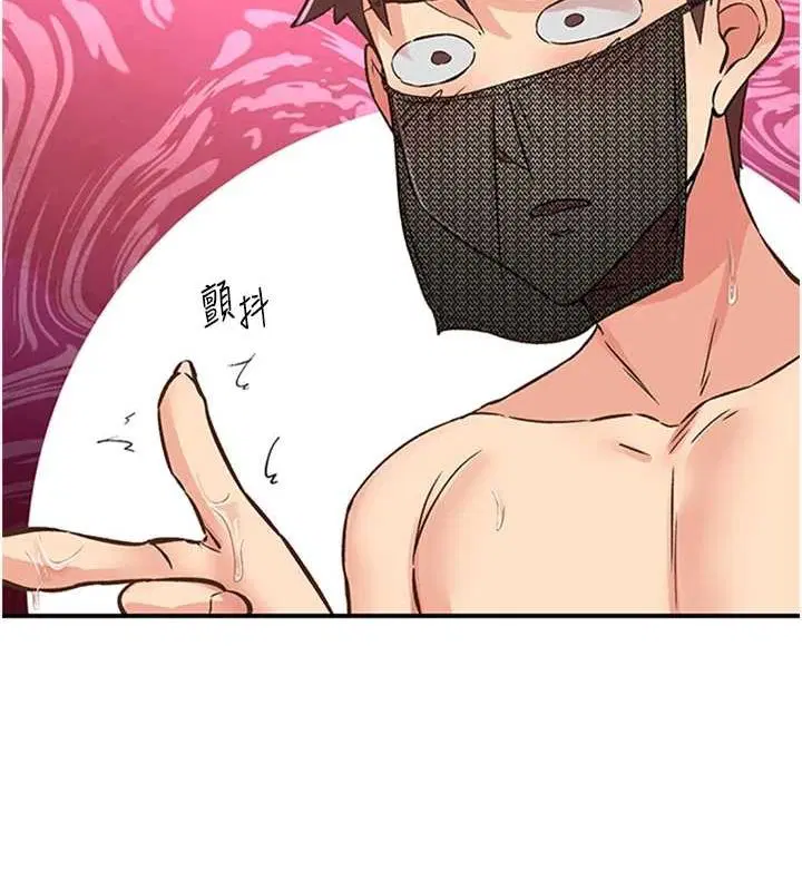 第14話