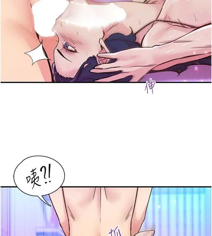 第14話