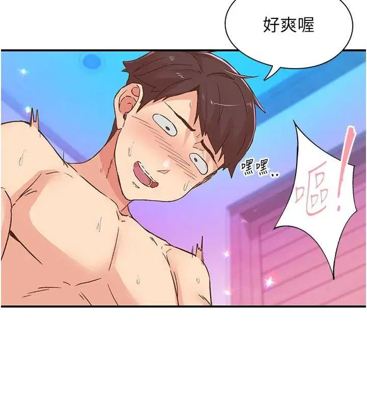 第15話