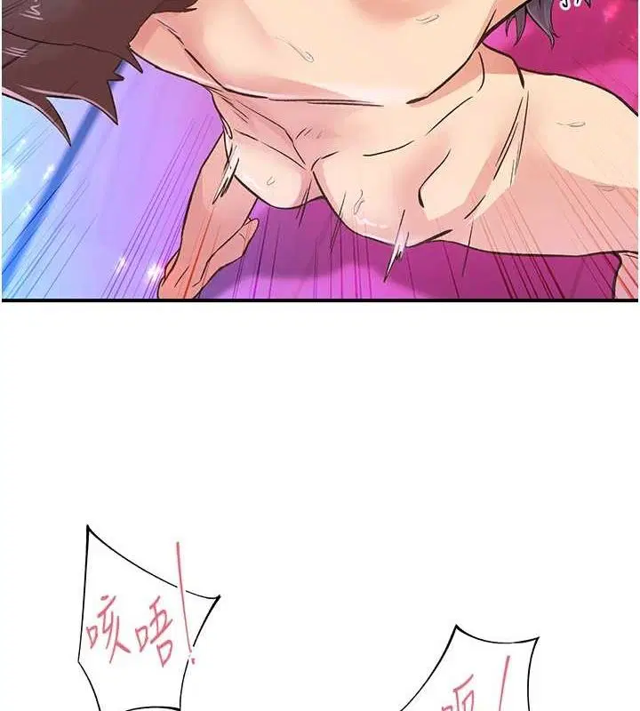 第15話