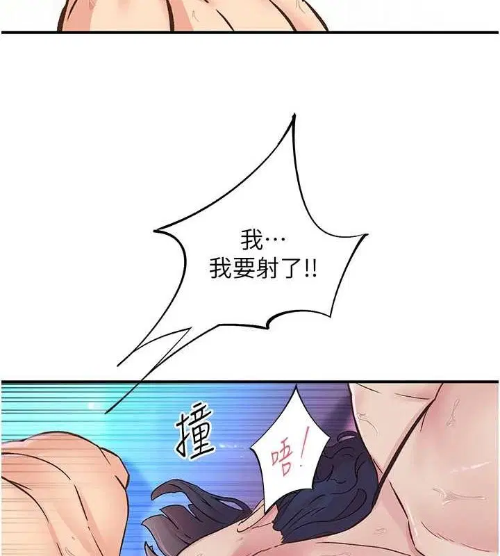第15話