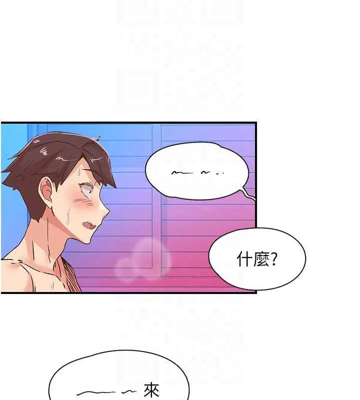 第15話