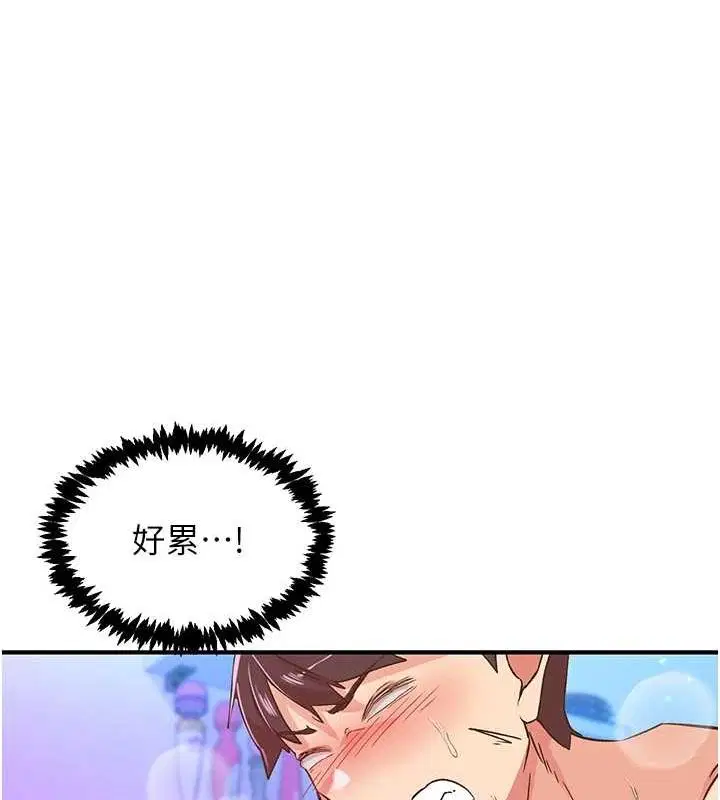 第15話