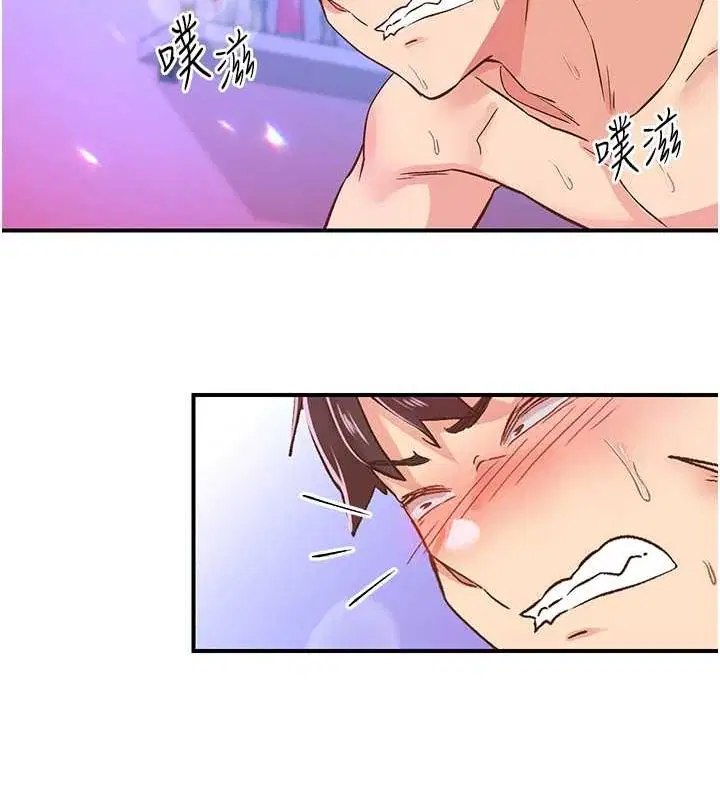 第15話