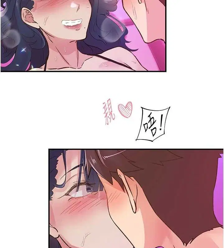 第15話