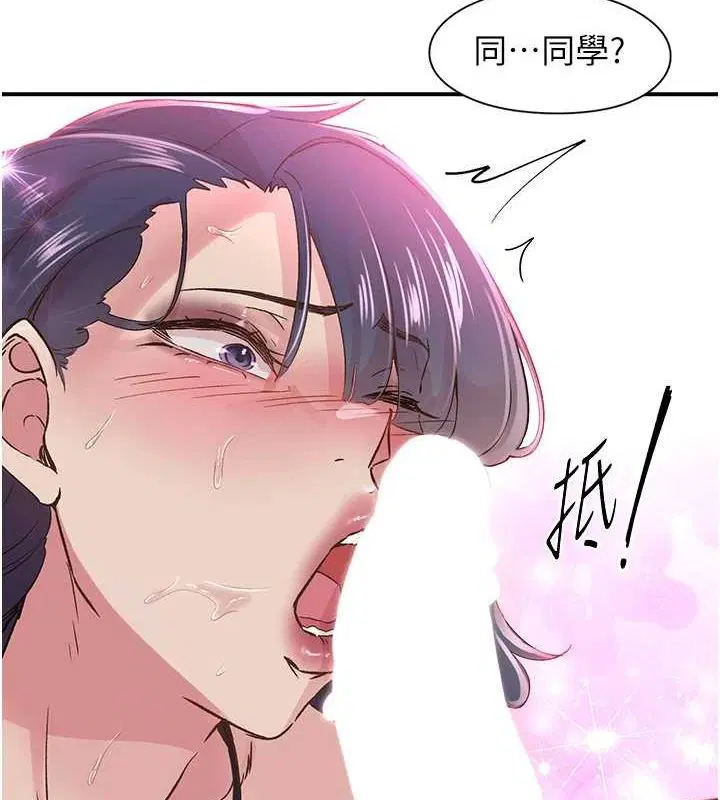 第15話